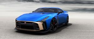 Nissan GT-R50 2019 года